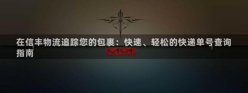 28圈返水怎么算的
