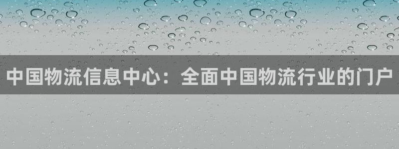 28圈大舞台