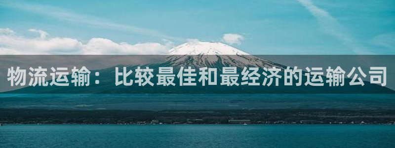 28圈p扣除是什么意思