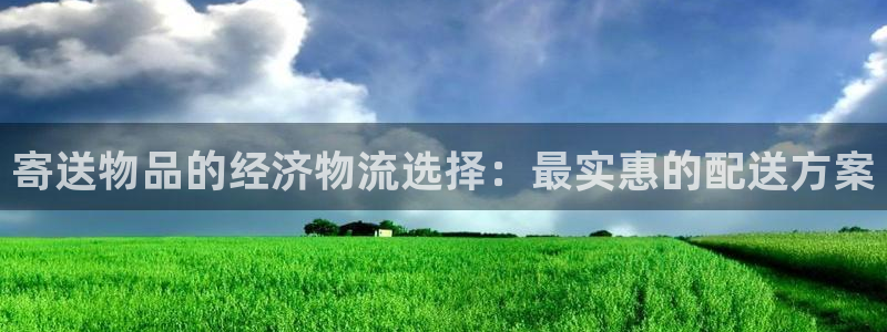 28圈客服电话