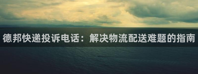 28圈官网链接