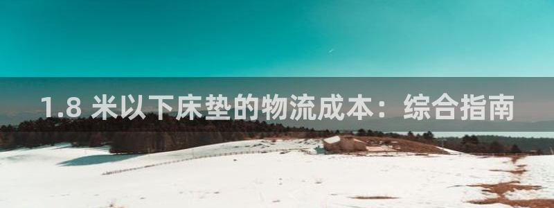 28圈是什么软件