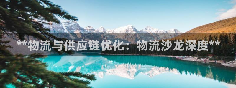 28圈是啥