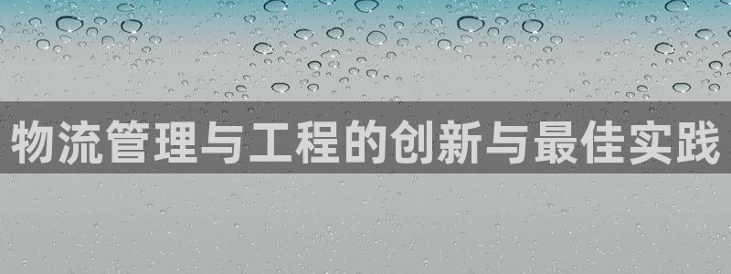 28圈.ccmpc29官网版