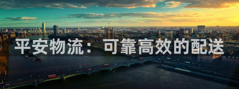 28圈官方版正版