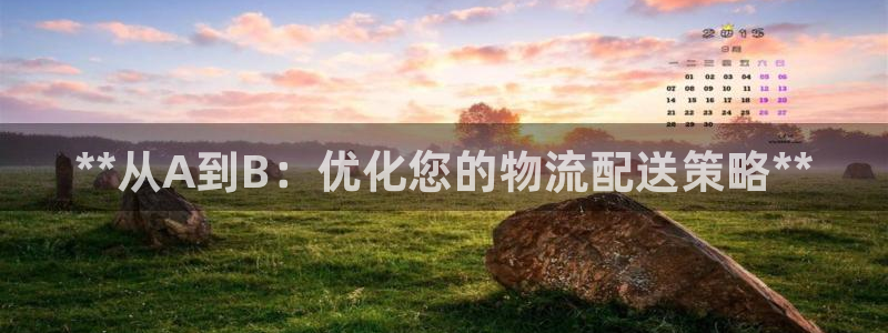 28圈软件总是闪退怎么回事