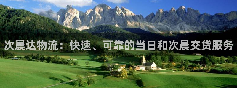 自行车28圈是什么意思