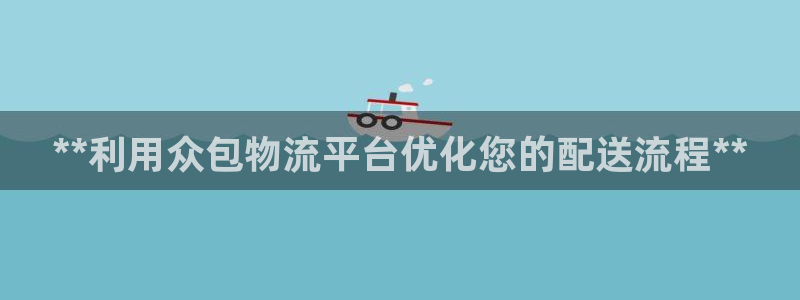 28圈黑不黑