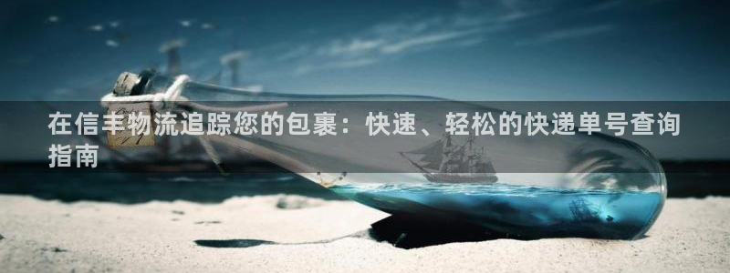 加拿大28圈数字规则