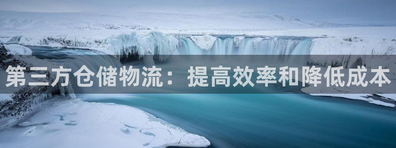 28圈娱乐官网网页入口