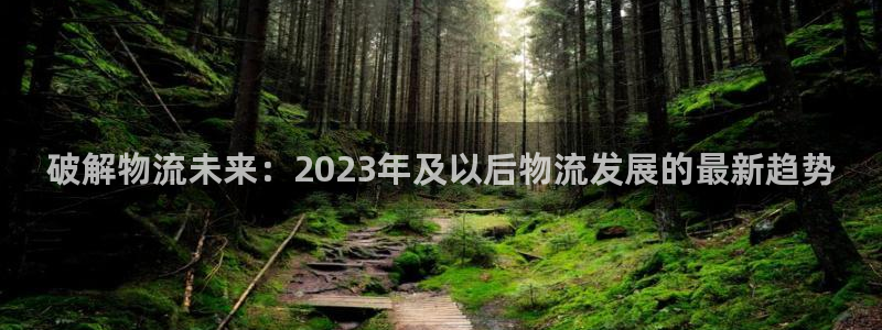 28圈和南宫28什么关系