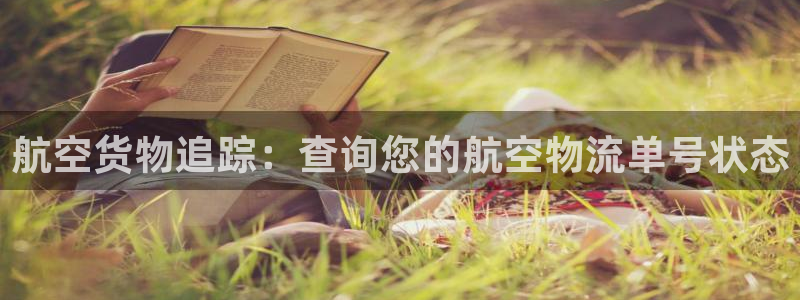 28圈初始资金密码是什么