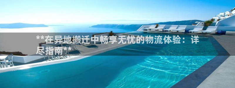 28圈游戏官网平台