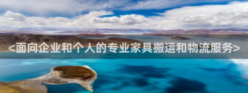 28圈官网网站:<面向企业和个人的专