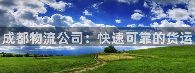 28圈官方官网版