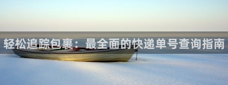 28圈.ccmapp