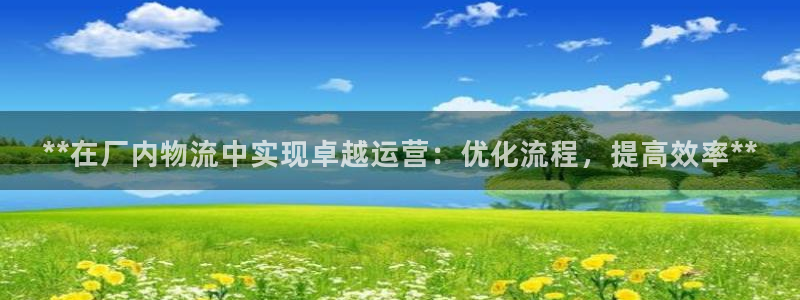 28圈pg麻将胡了2老是空转：**在