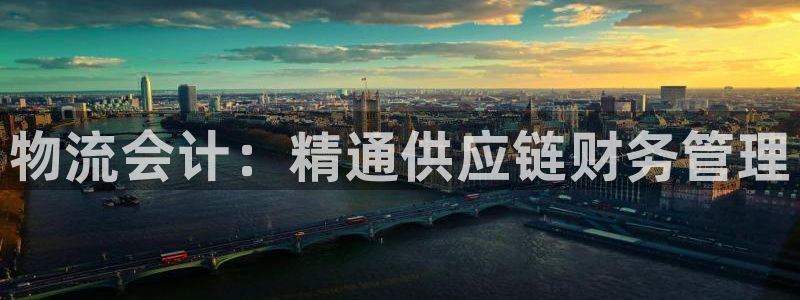 28圈正规吗?