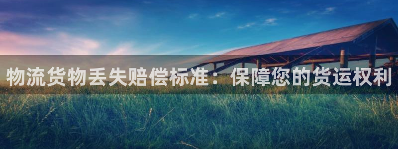 28圈娱乐官网网页入口