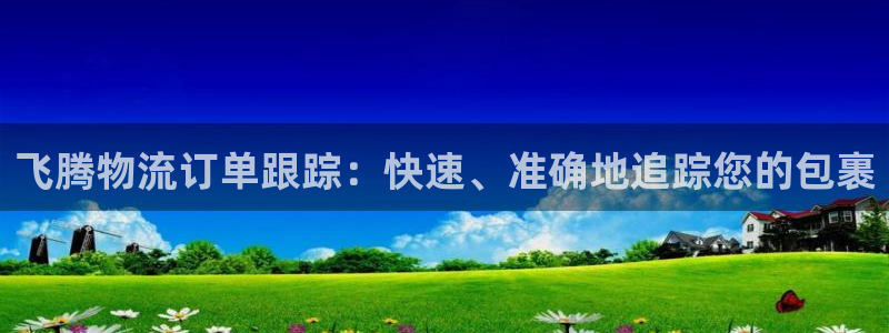 28圈反水怎么算