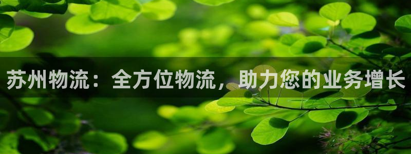 28圈合法吗