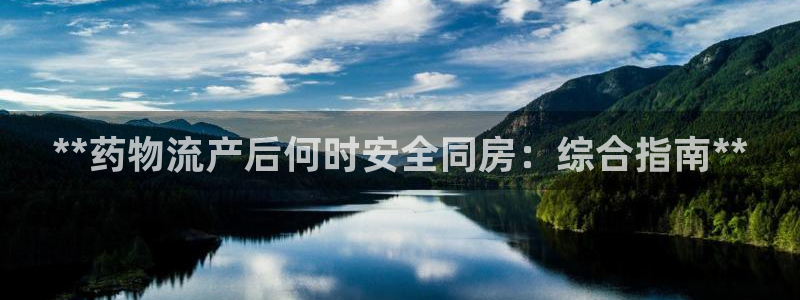 28圈能不能退