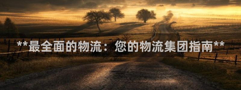 28圈官网版下载