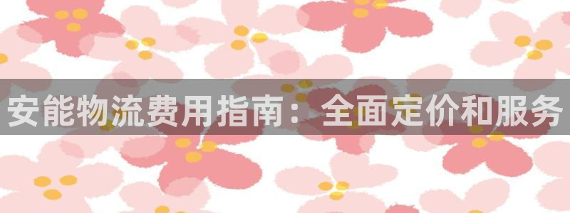 28圈初始密码在哪里修改的