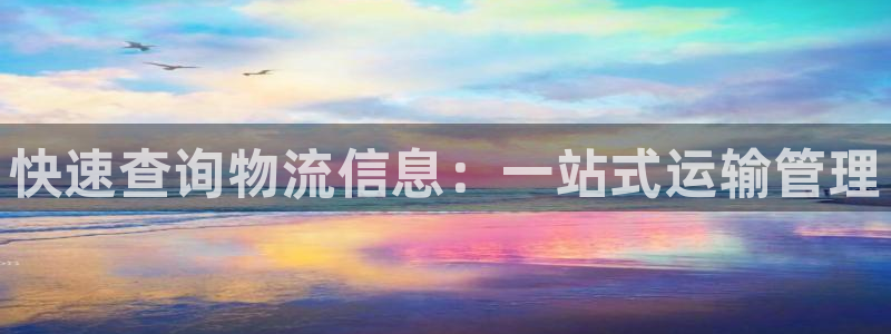 28圈.ccmpc29官网版