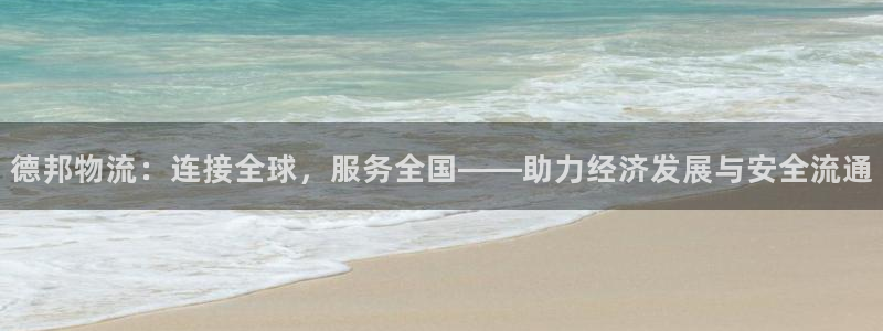 28圈提款一直没到