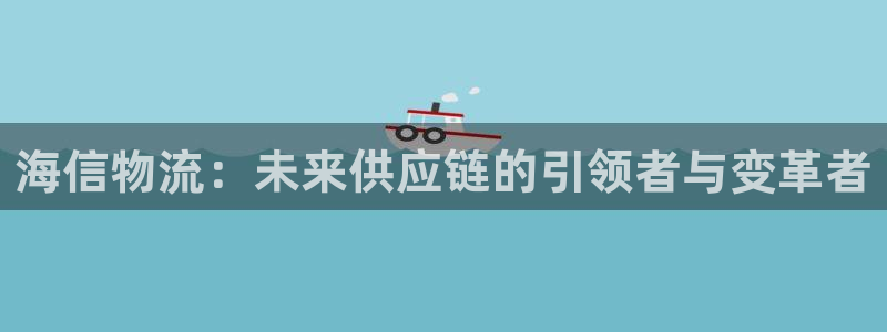 28圈app怎么注销