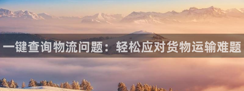 28圈app赢了500万
