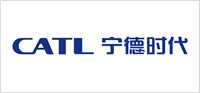 宁德时代